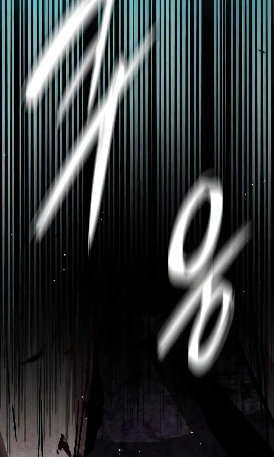 Read A Genius Wizard Who Breaks Boundaries chapter 60 image 95 on Lezhin