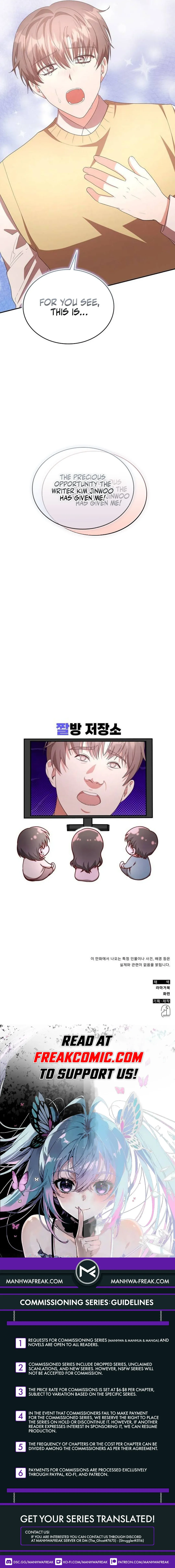 Read A Genius Writer’s Random Workplace chapter 30 image 17 on Lezhin