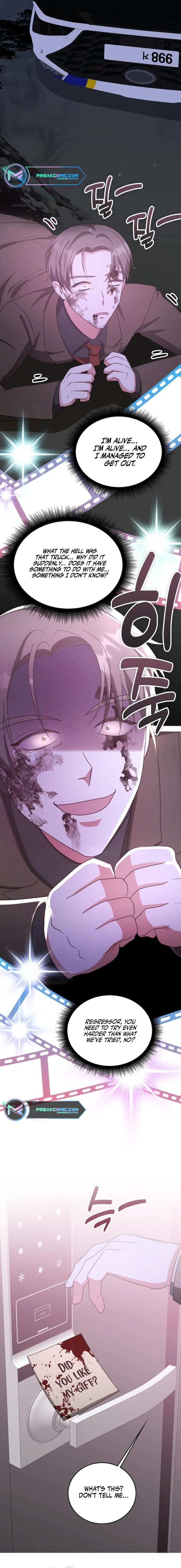 Read A Genius Writer’s Random Workplace chapter 36 image 12 on Lezhin