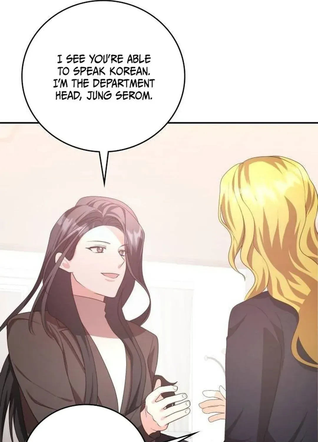 Read A Genius Writer’s Random Workplace chapter 41 image 111 on Lezhin
