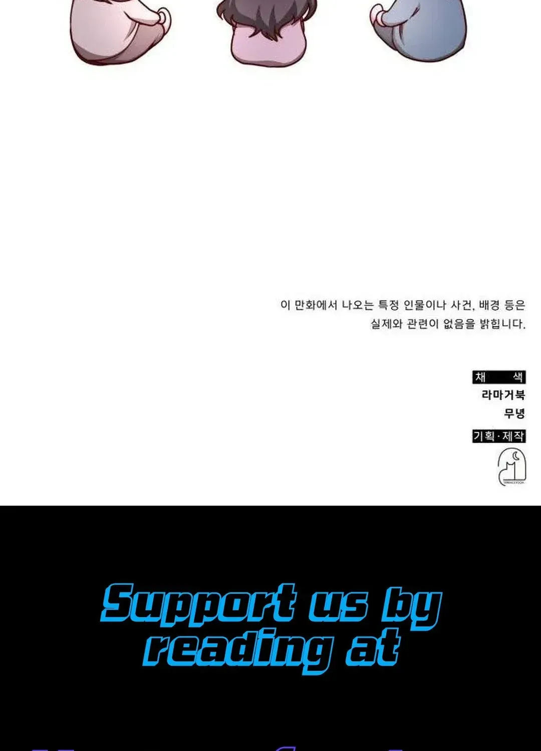 Read A Genius Writer’s Random Workplace chapter 41 image 147 on Lezhin