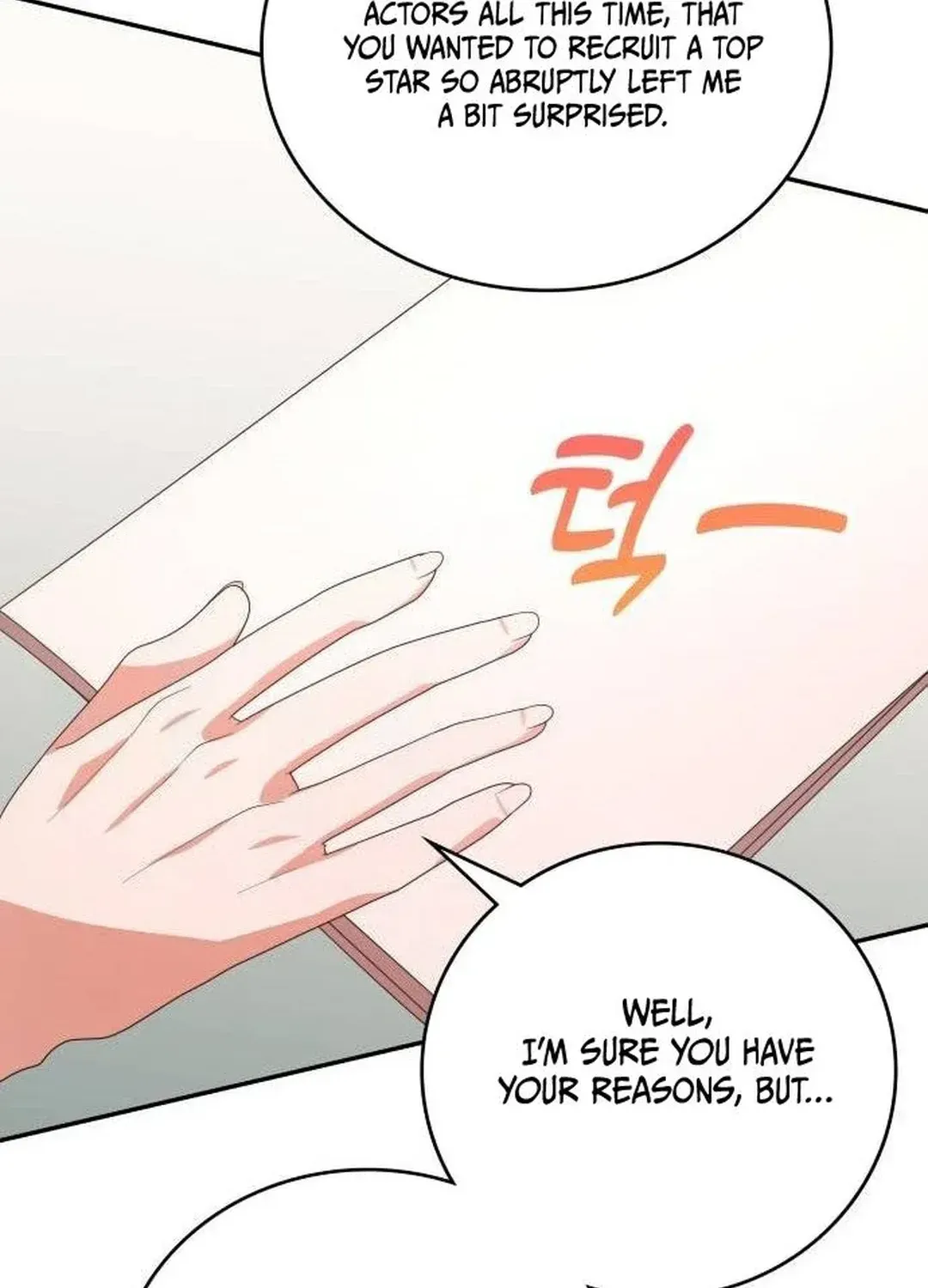 Read A Genius Writer’s Random Workplace chapter 41 image 46 on Lezhin