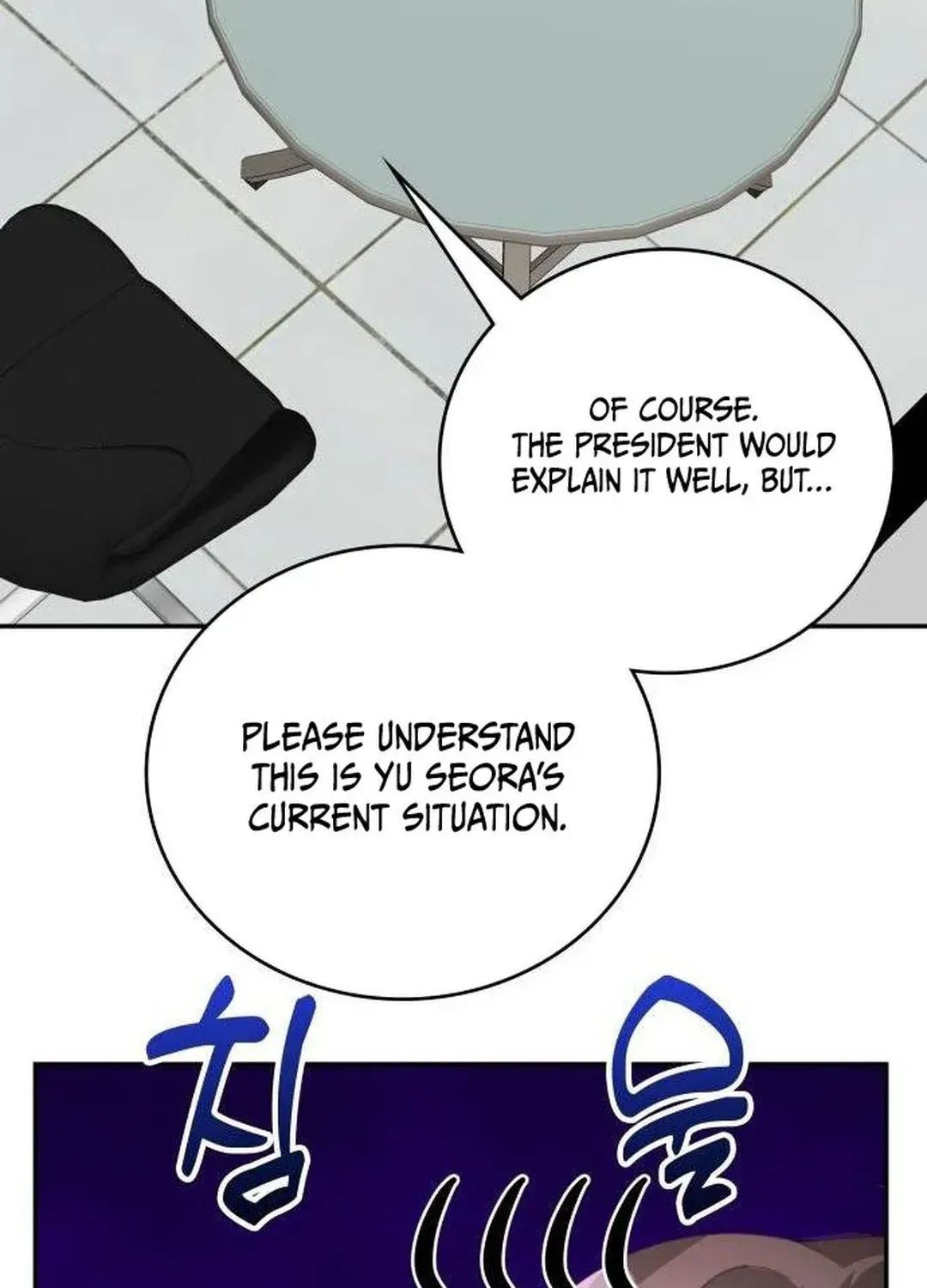 Read A Genius Writer’s Random Workplace chapter 41 image 76 on Lezhin