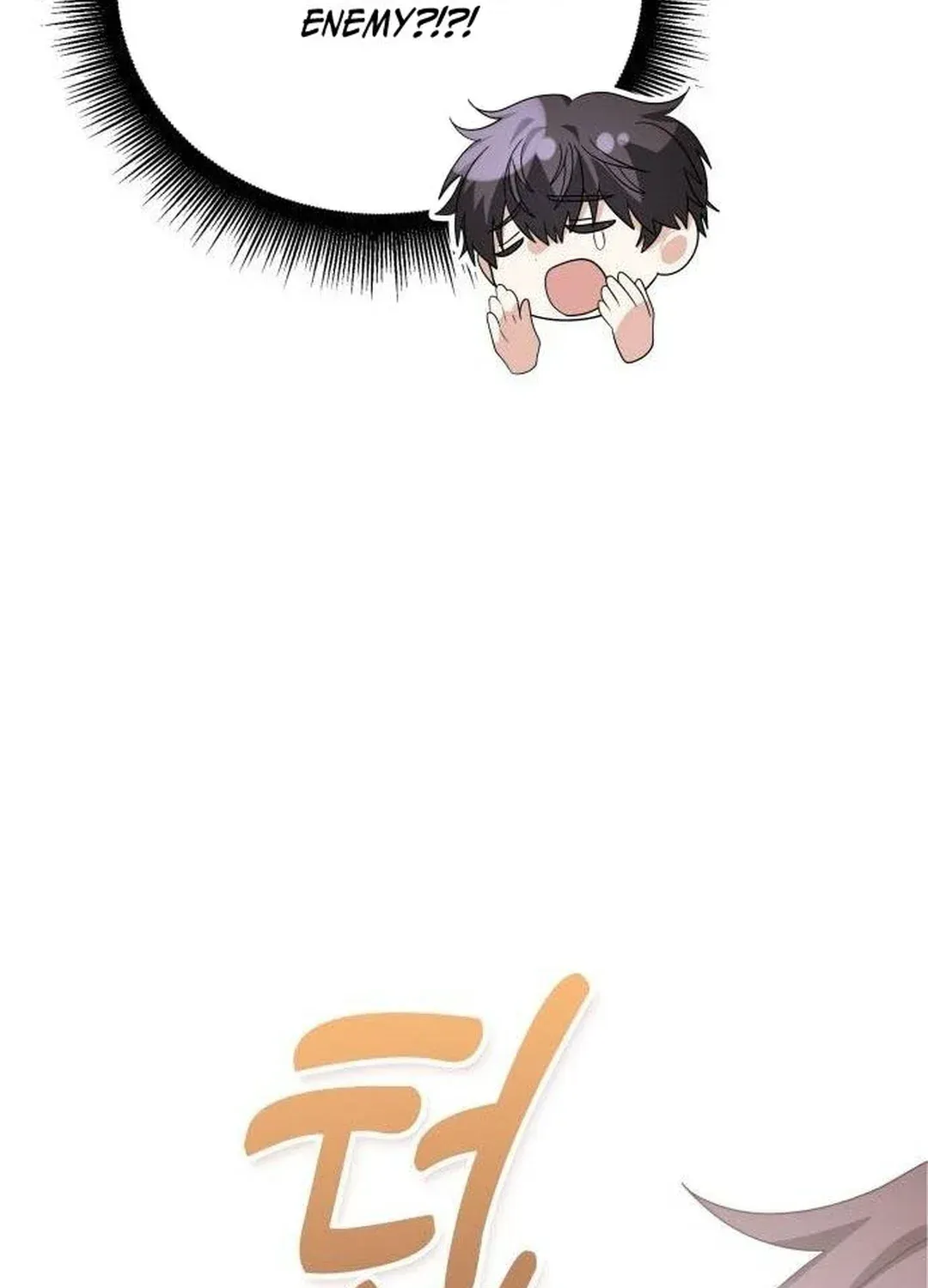 Read A Genius Writer’s Random Workplace chapter 42 image 105 on Lezhin