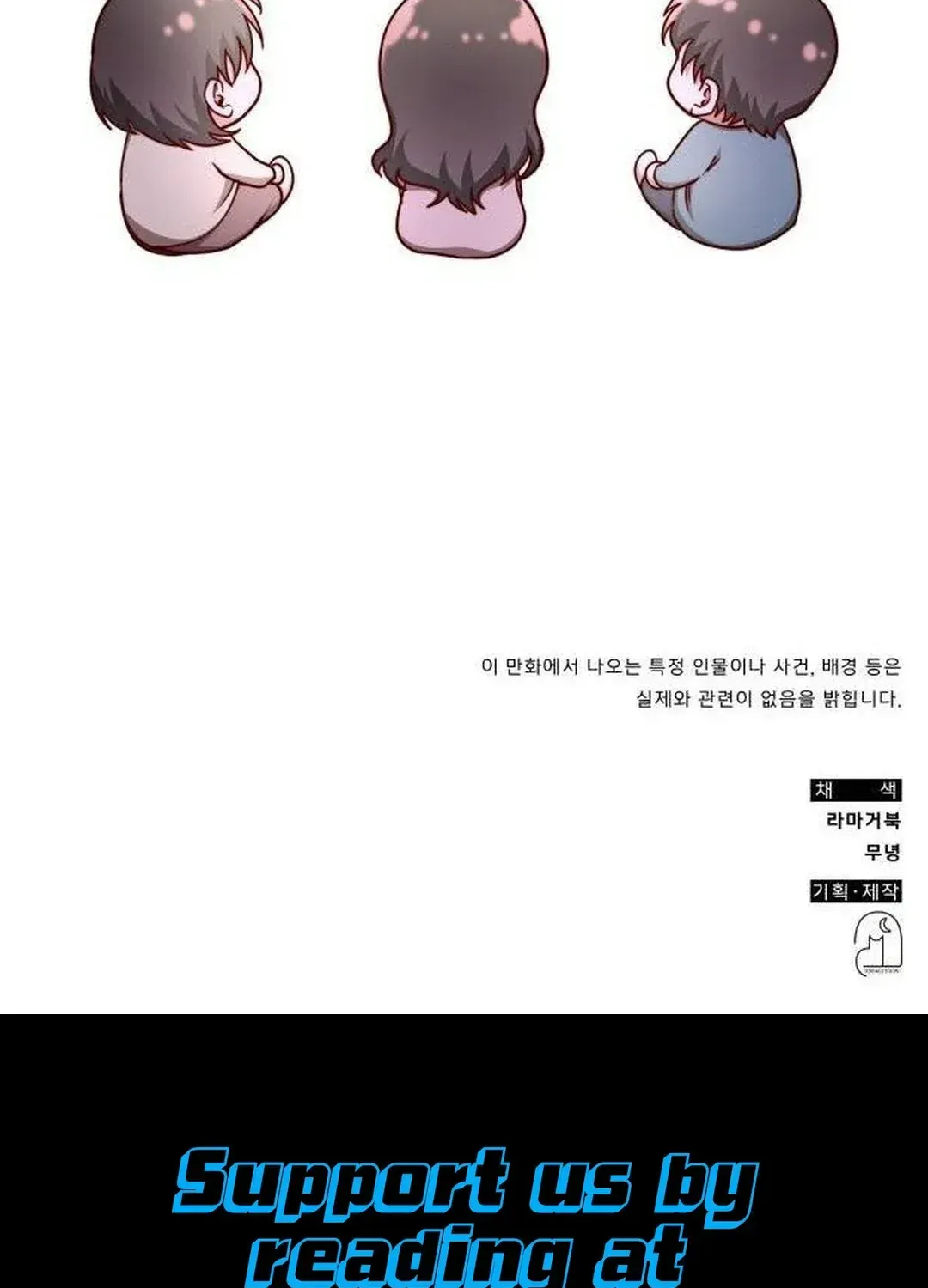 Read A Genius Writer’s Random Workplace chapter 42 image 171 on Lezhin