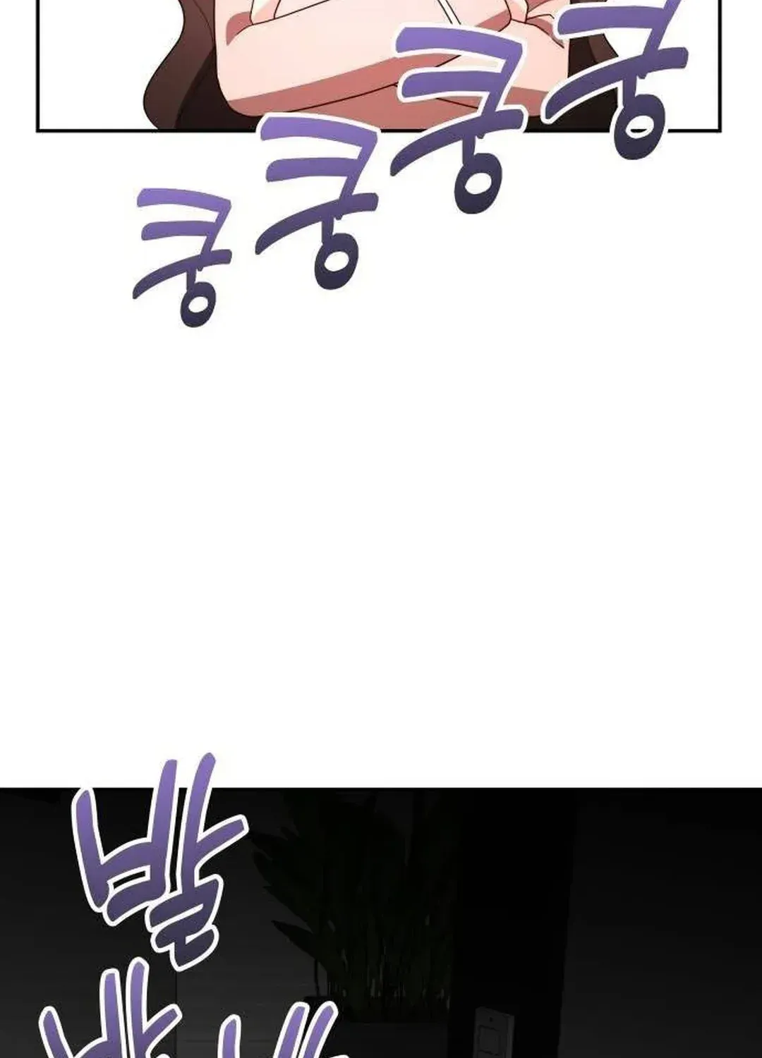 Read A Genius Writer’s Random Workplace chapter 42 image 6 on Lezhin