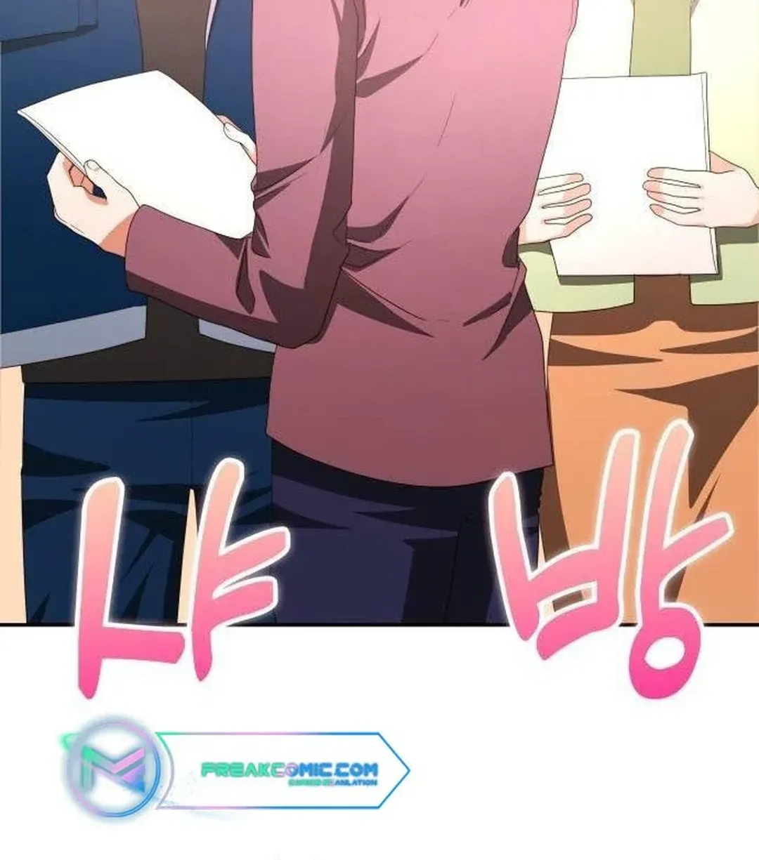Read A Genius Writer’s Random Workplace chapter 42 image 81 on Lezhin