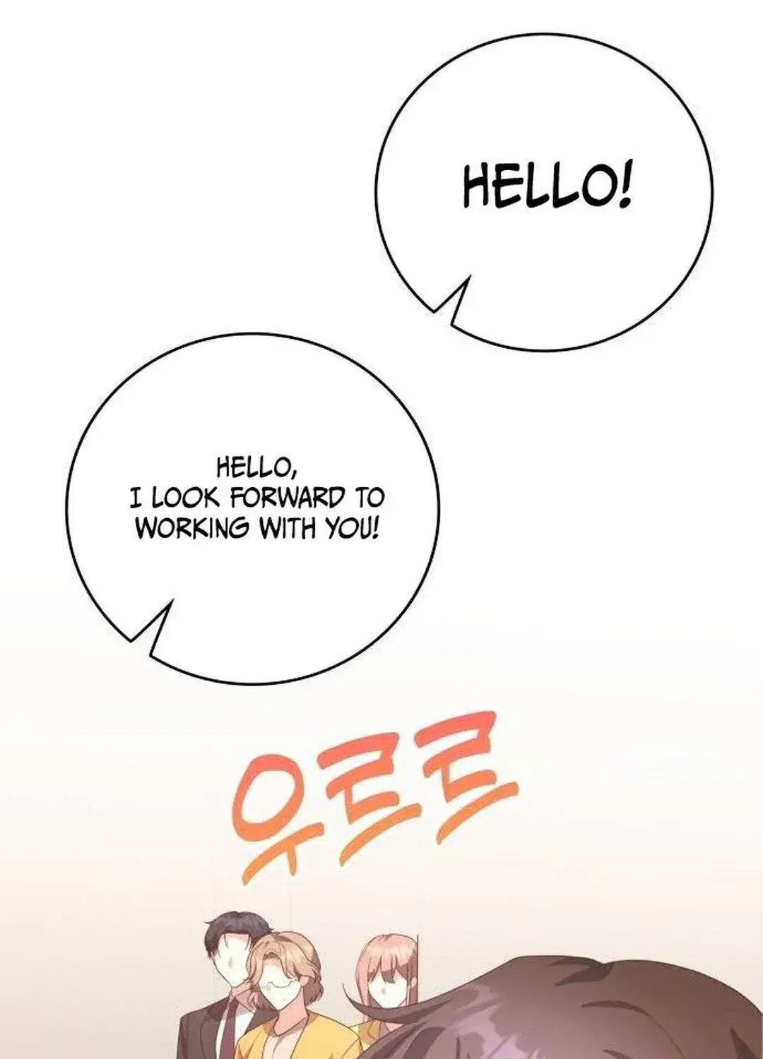 Read A Genius Writer’s Random Workplace chapter 42 image 86 on Lezhin