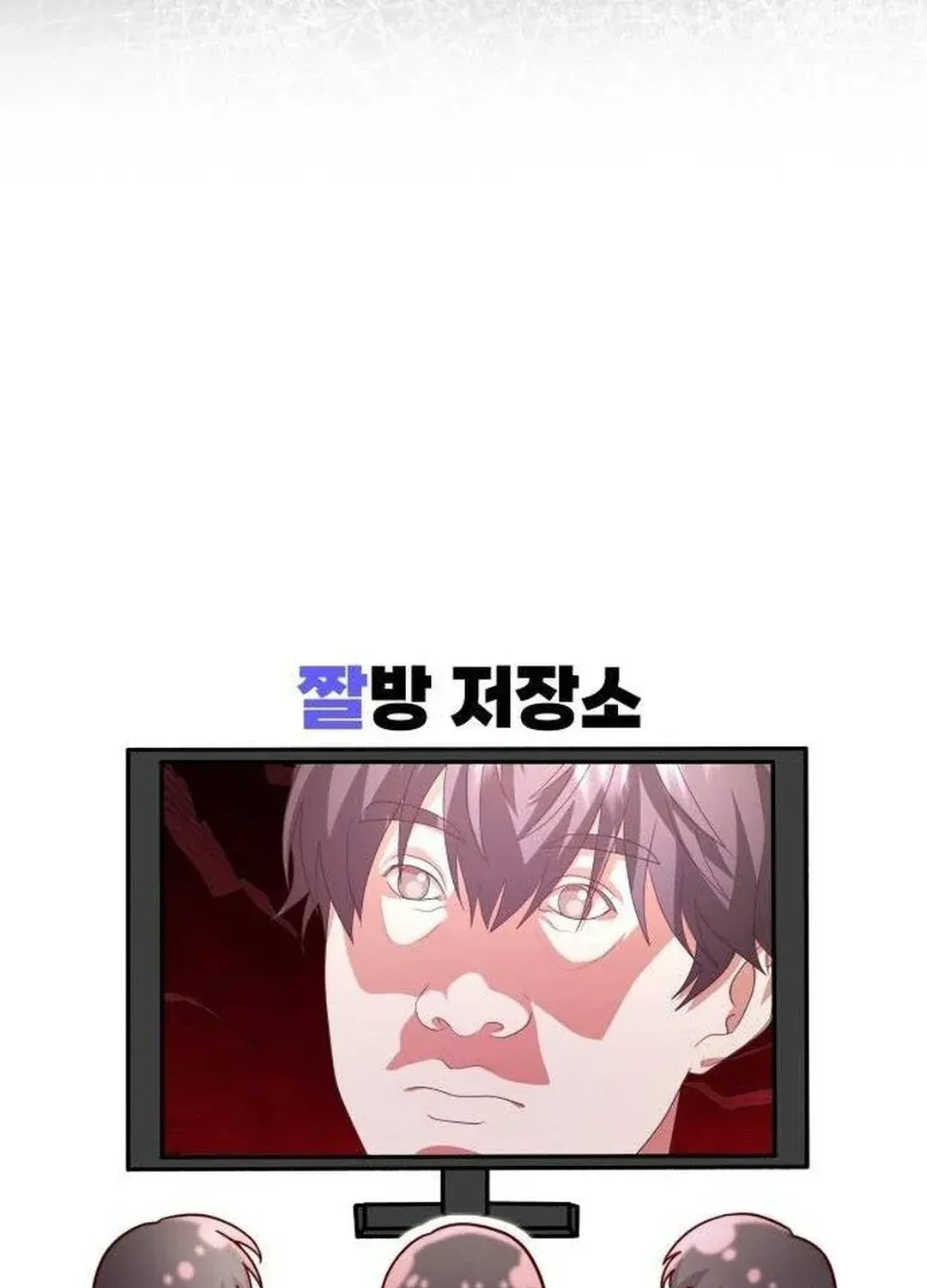 Read A Genius Writer’s Random Workplace chapter 43 image 165 on Lezhin