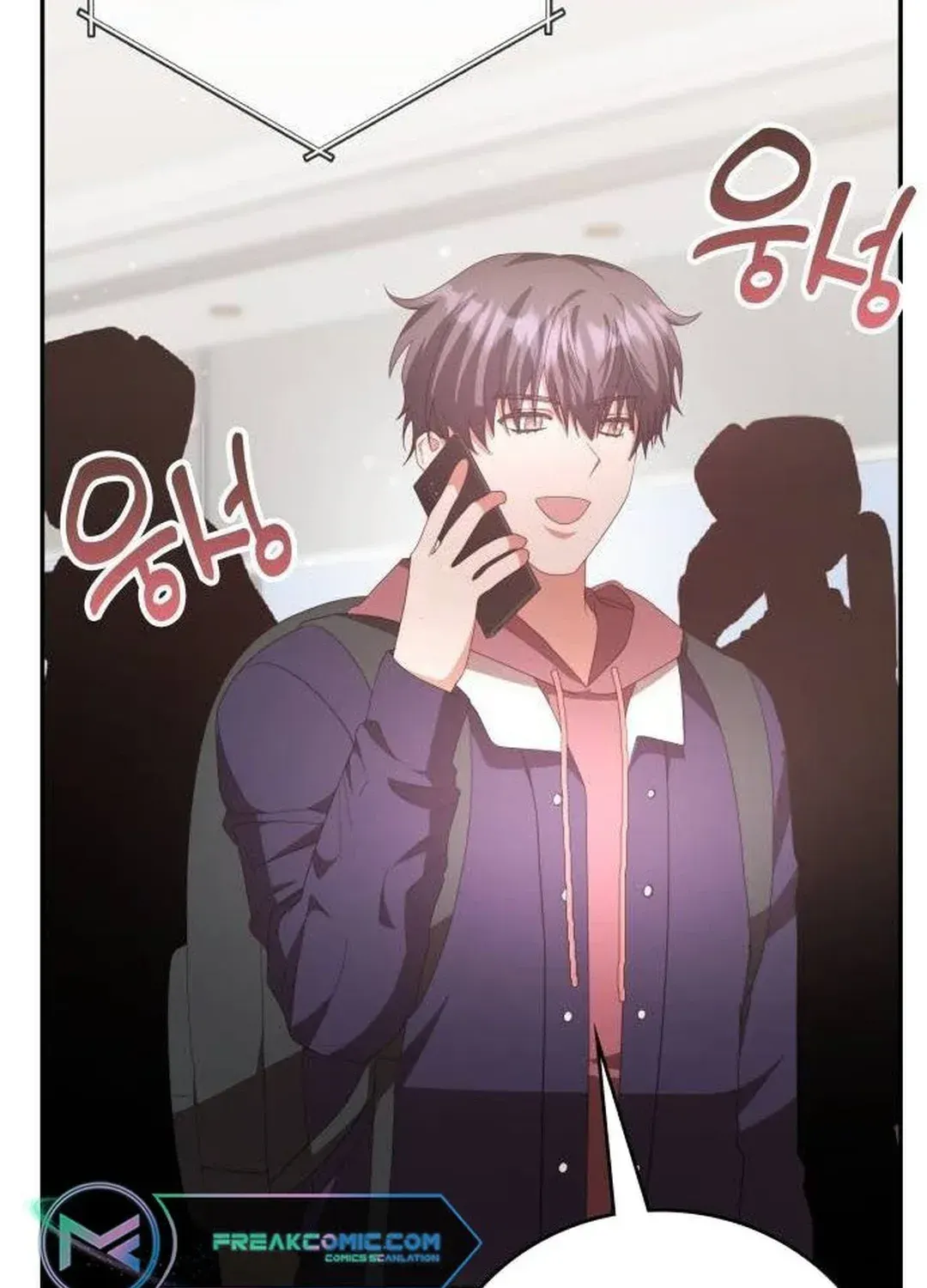 Read A Genius Writer’s Random Workplace chapter 43 image 42 on Lezhin