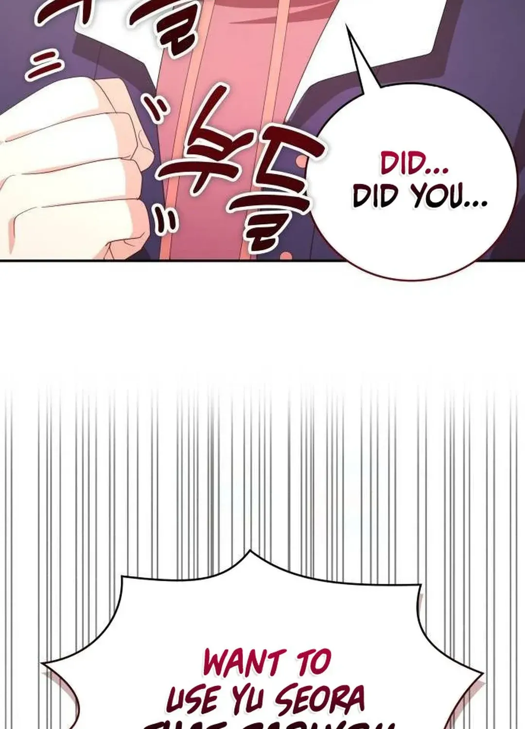 Read A Genius Writer’s Random Workplace chapter 44 image 107 on Lezhin
