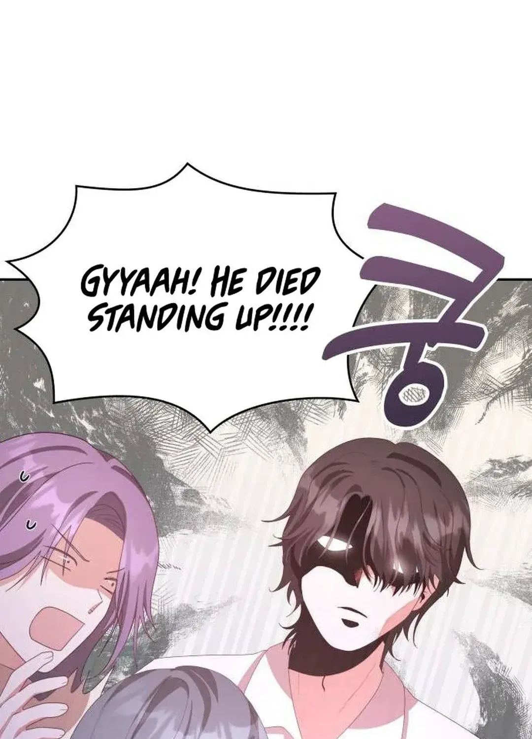 Read A Genius Writer’s Random Workplace chapter 44 image 138 on Lezhin