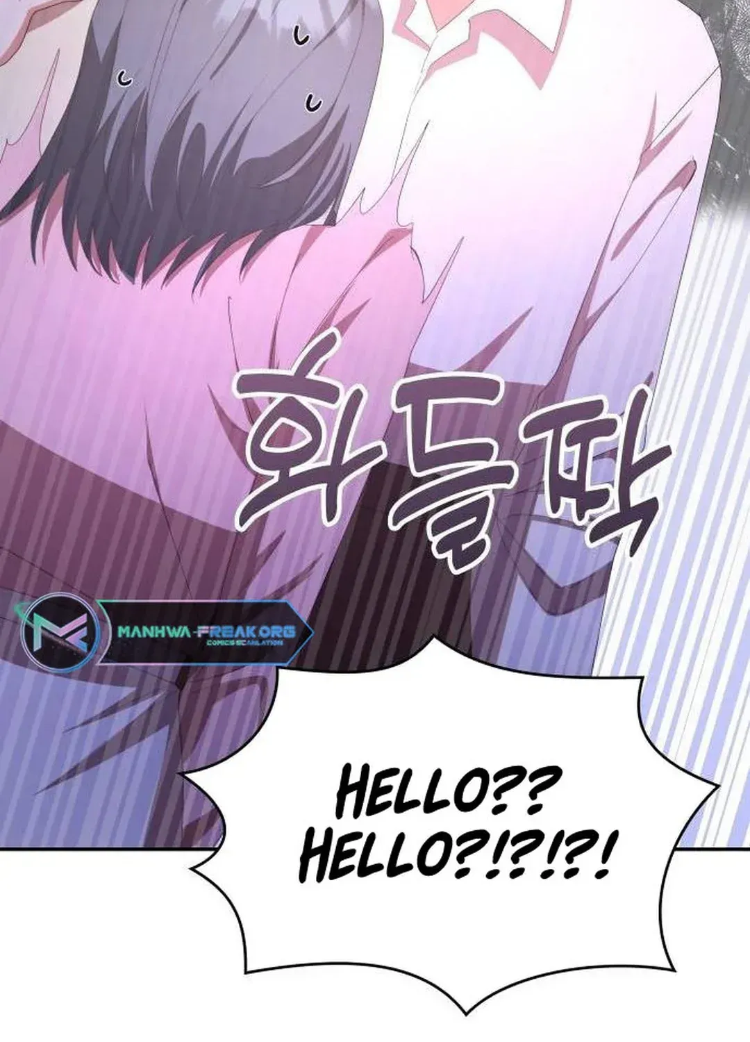 Read A Genius Writer’s Random Workplace chapter 44 image 139 on Lezhin