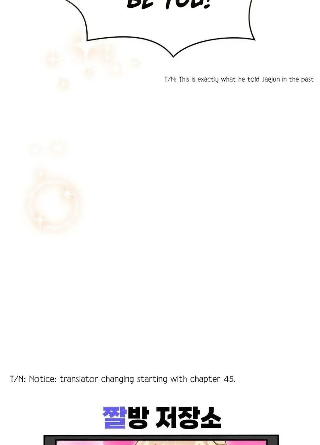 Read A Genius Writer’s Random Workplace chapter 44 image 182 on Lezhin