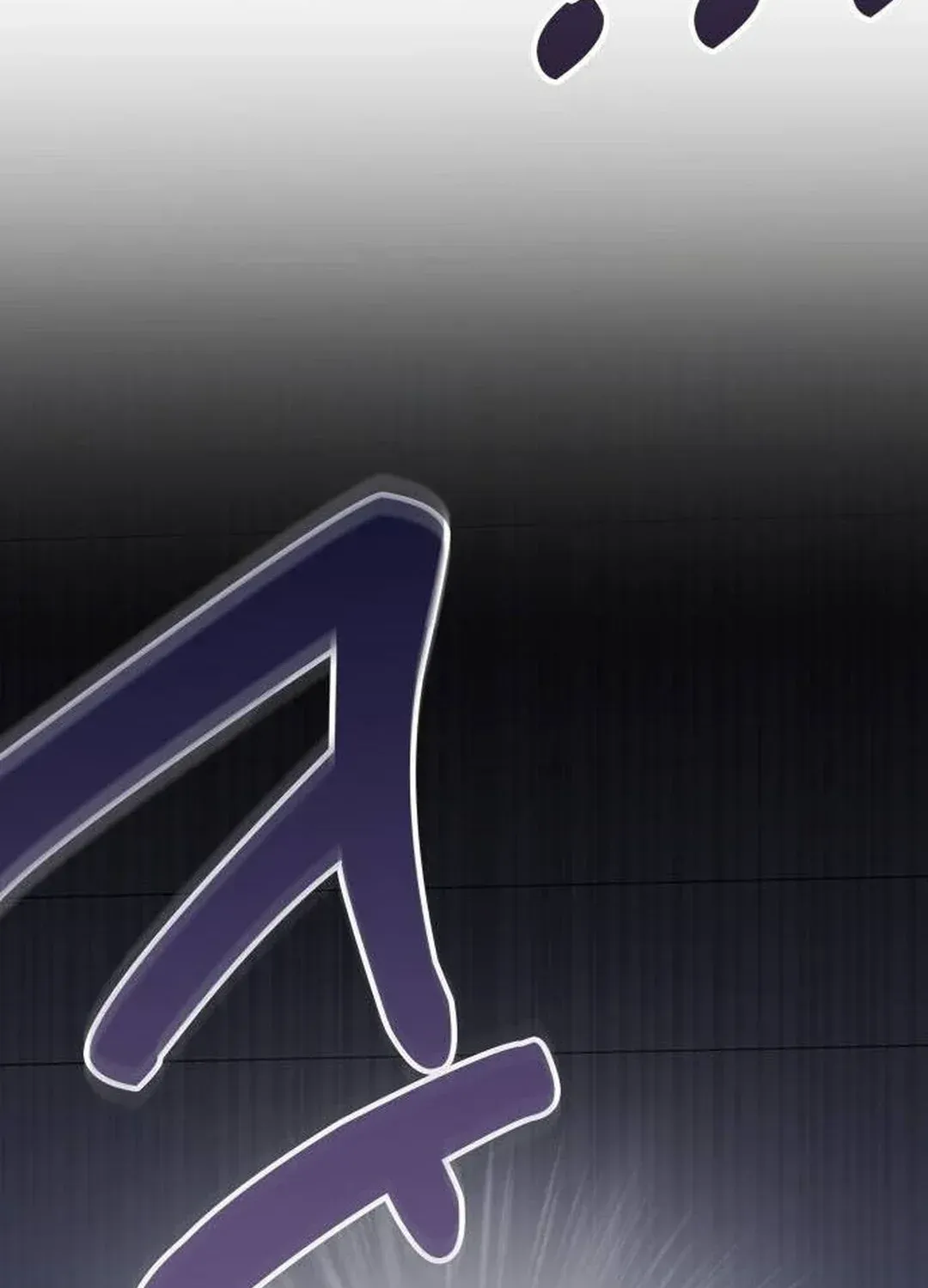 Read A Genius Writer’s Random Workplace chapter 44 image 72 on Lezhin