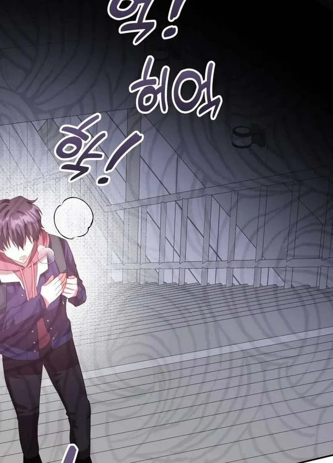 Read A Genius Writer’s Random Workplace chapter 44 image 79 on Lezhin