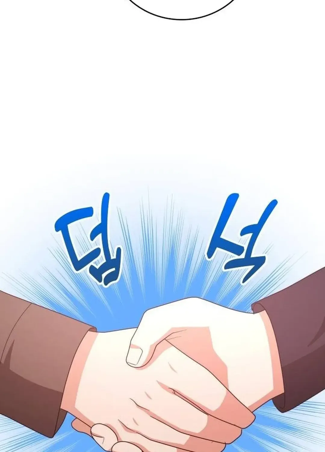 Read A Genius Writer’s Random Workplace chapter 46 image 114 on Lezhin