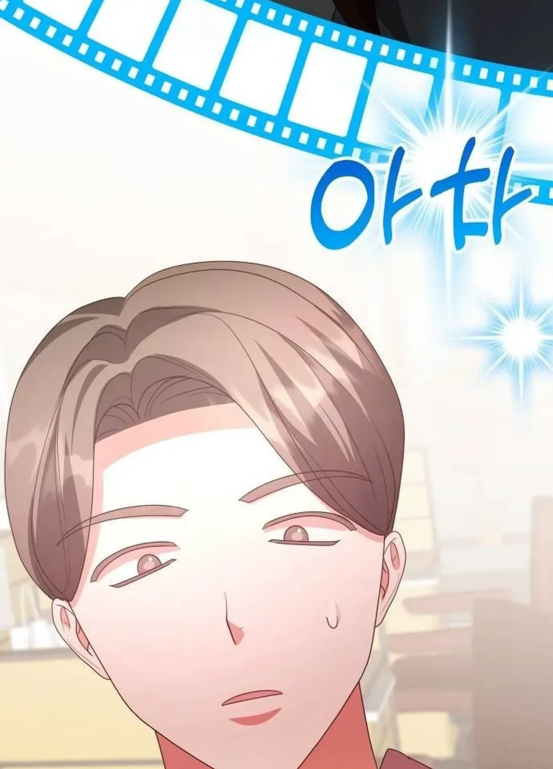 Read A Genius Writer’s Random Workplace chapter 46 image 15 on Lezhin