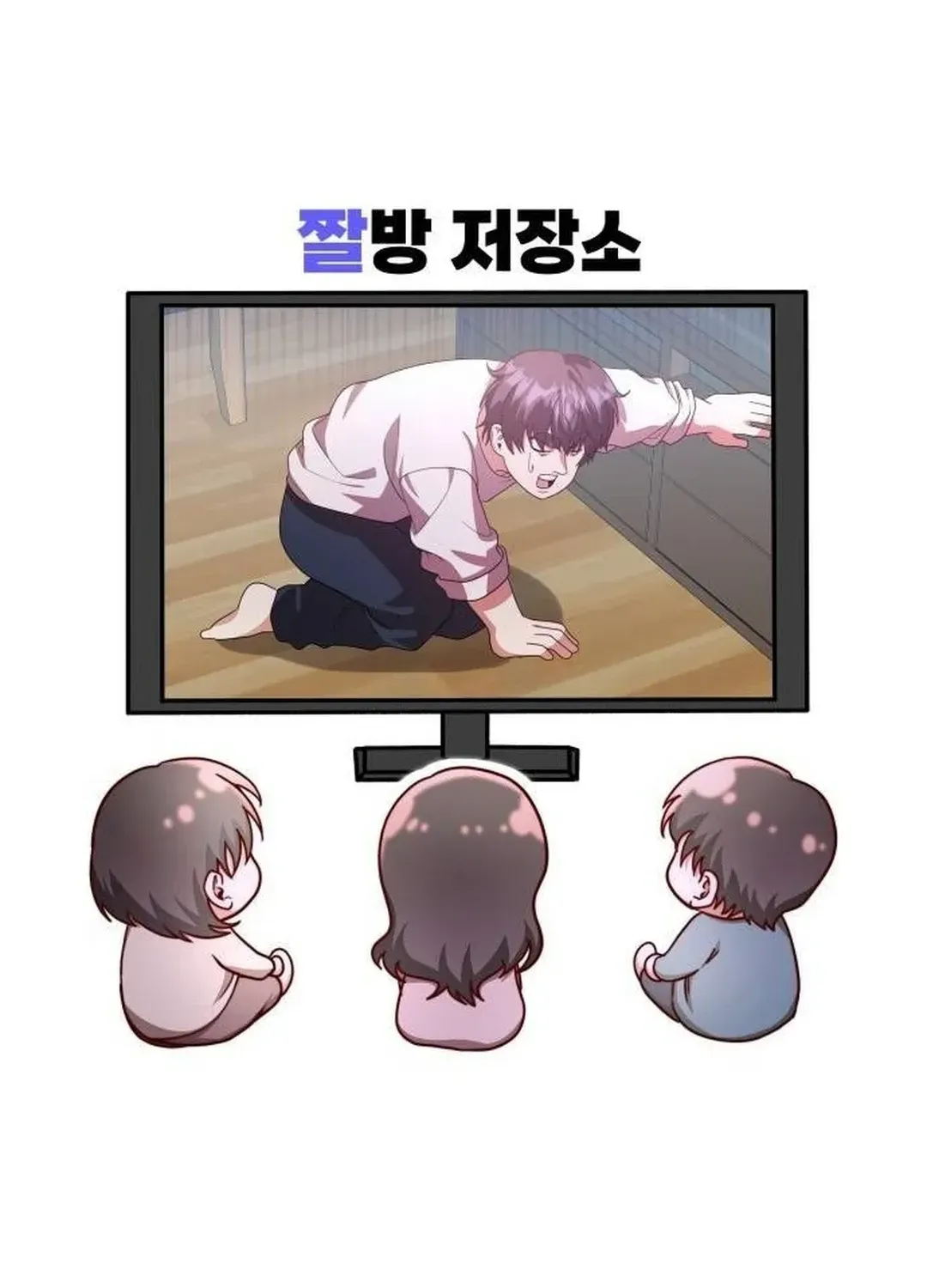 Read A Genius Writer’s Random Workplace chapter 46 image 154 on Lezhin