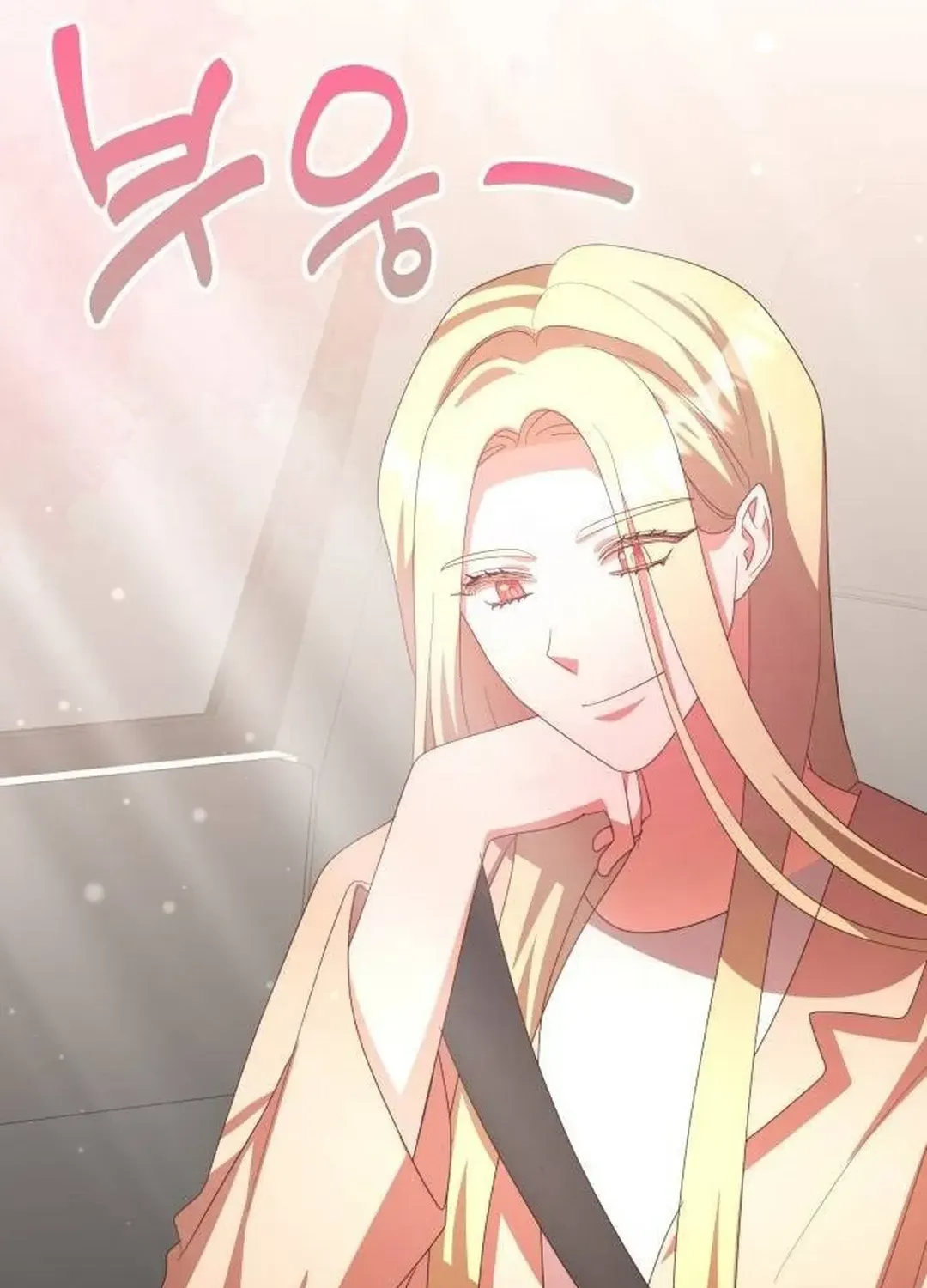 Read A Genius Writer’s Random Workplace chapter 46 image 35 on Lezhin