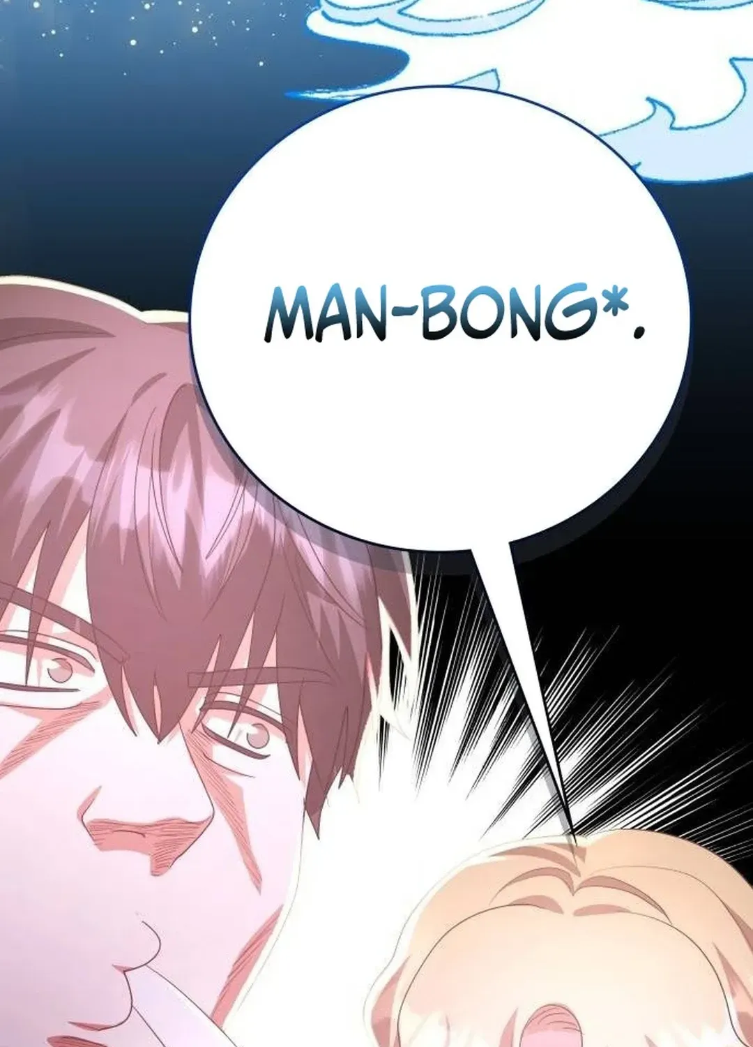 Read A Genius Writer’s Random Workplace chapter 46 image 84 on Lezhin