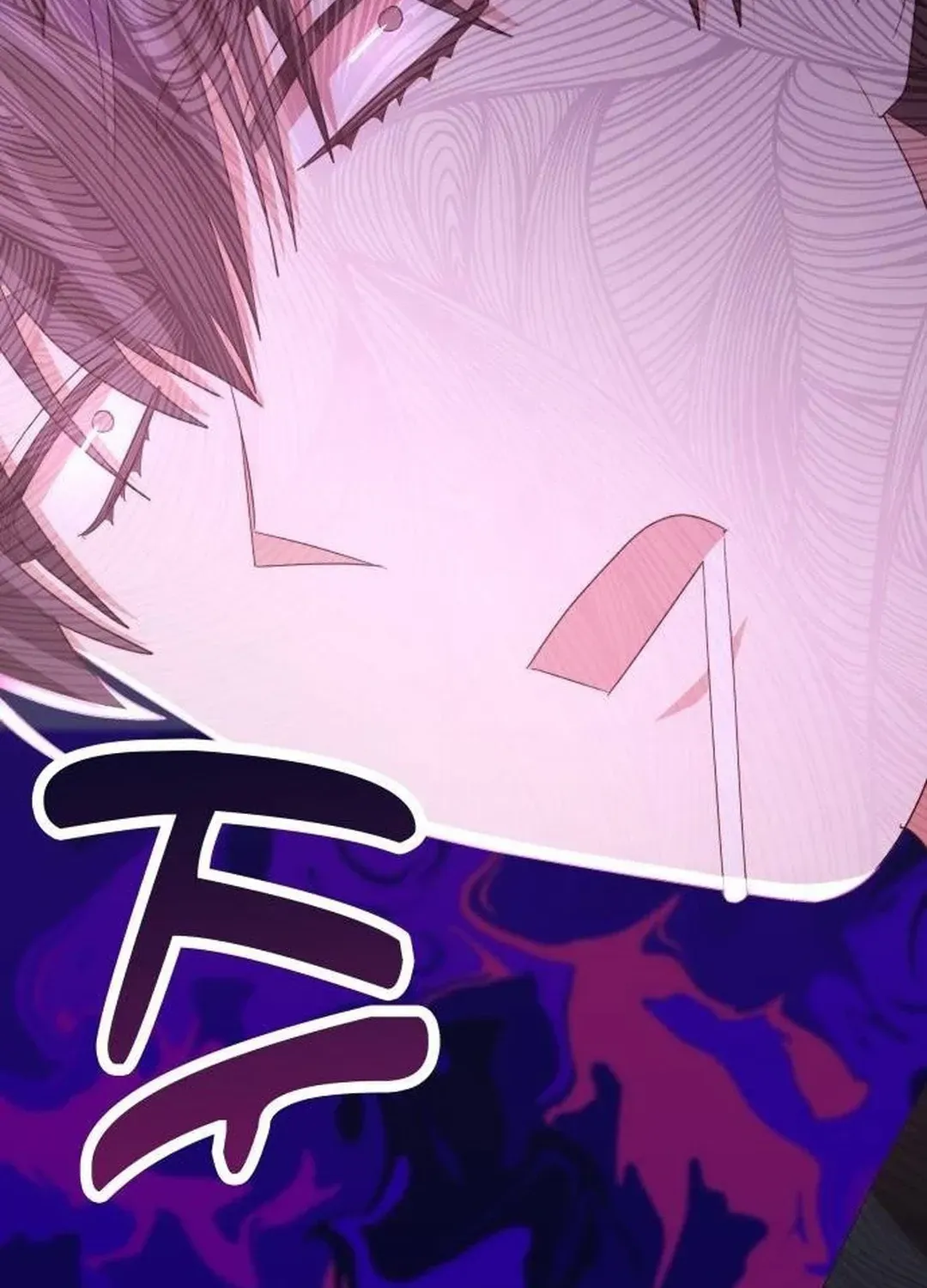 Read A Genius Writer’s Random Workplace chapter 46 image 87 on Lezhin
