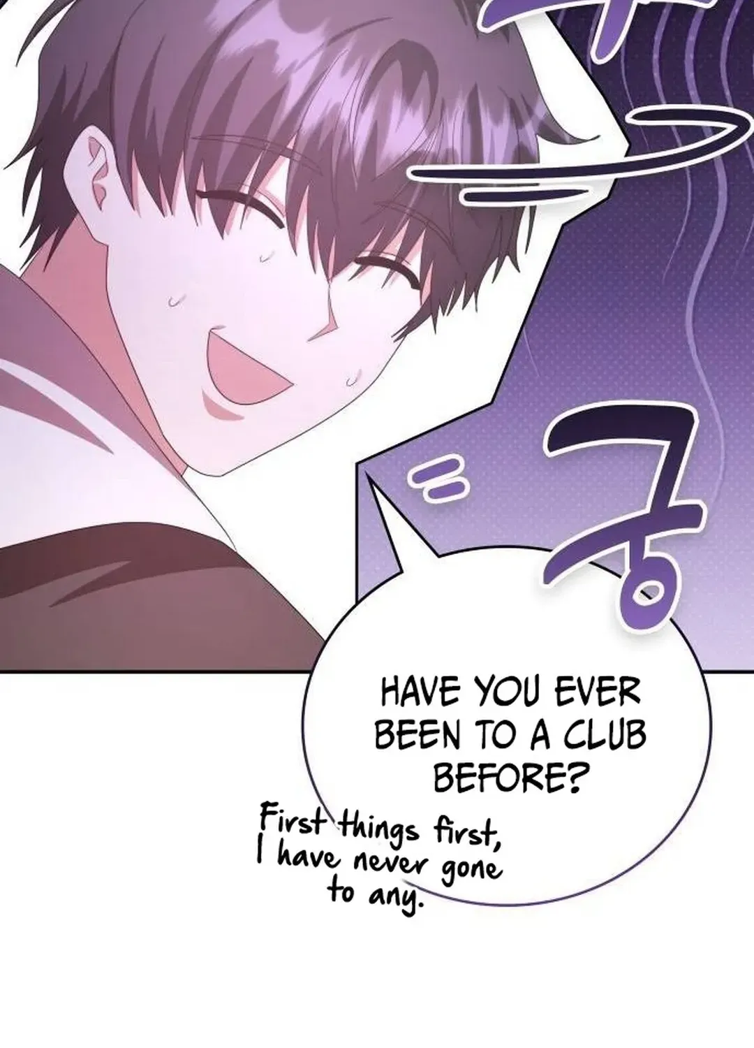 Read A Genius Writer’s Random Workplace chapter 47 image 106 on Lezhin