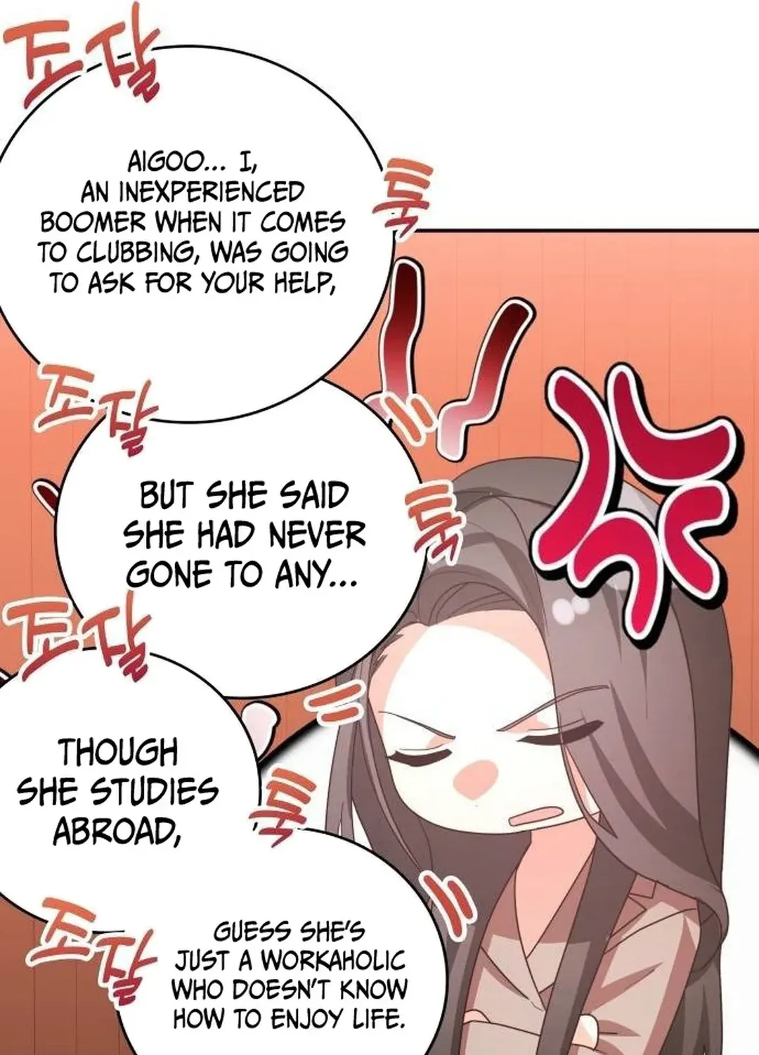 Read A Genius Writer’s Random Workplace chapter 47 image 114 on Lezhin