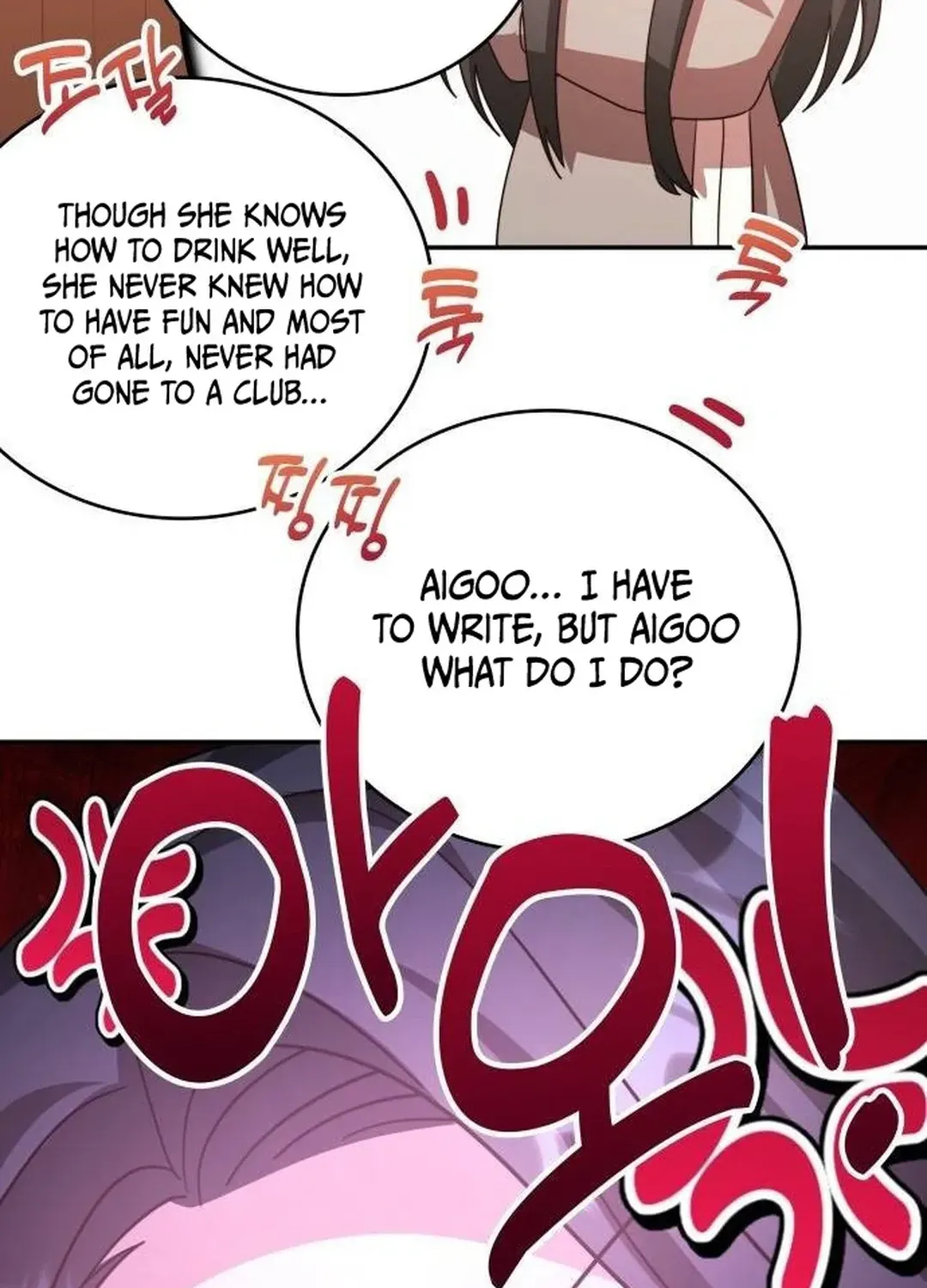 Read A Genius Writer’s Random Workplace chapter 47 image 115 on Lezhin