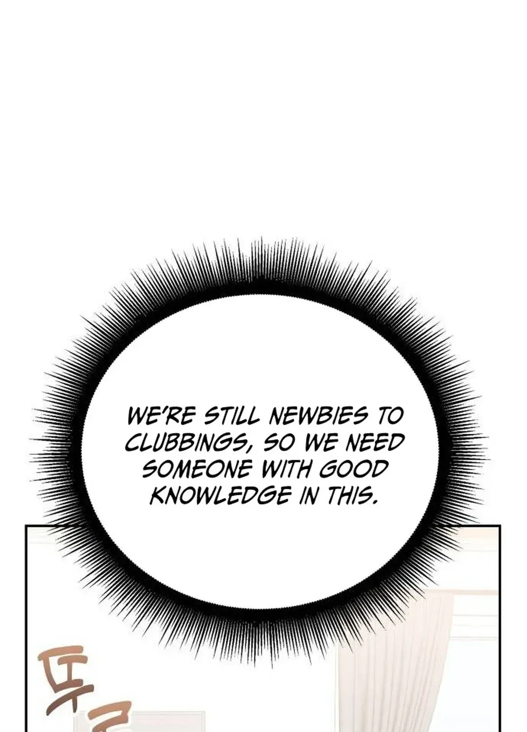 Read A Genius Writer’s Random Workplace chapter 47 image 139 on Lezhin