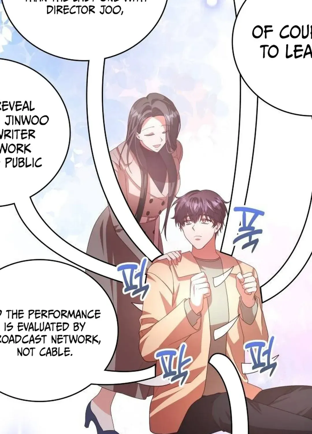 Read A Genius Writer’s Random Workplace chapter 47 image 21 on Lezhin