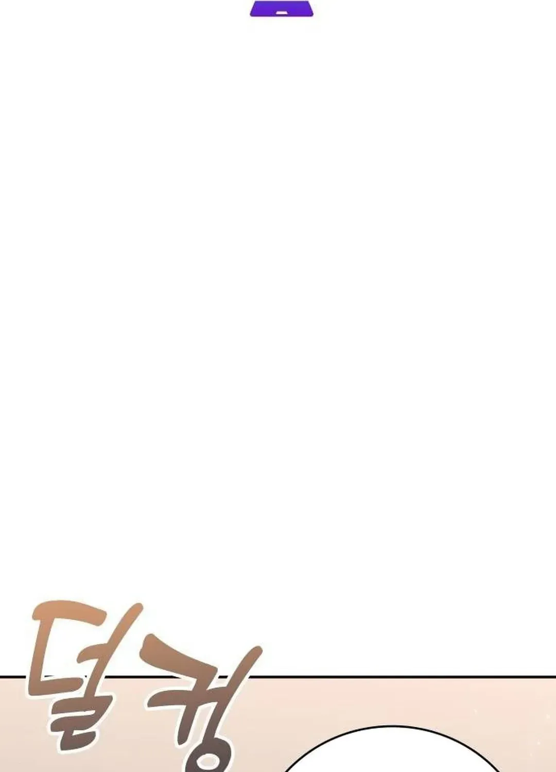 Read A Genius Writer’s Random Workplace chapter 47 image 30 on Lezhin