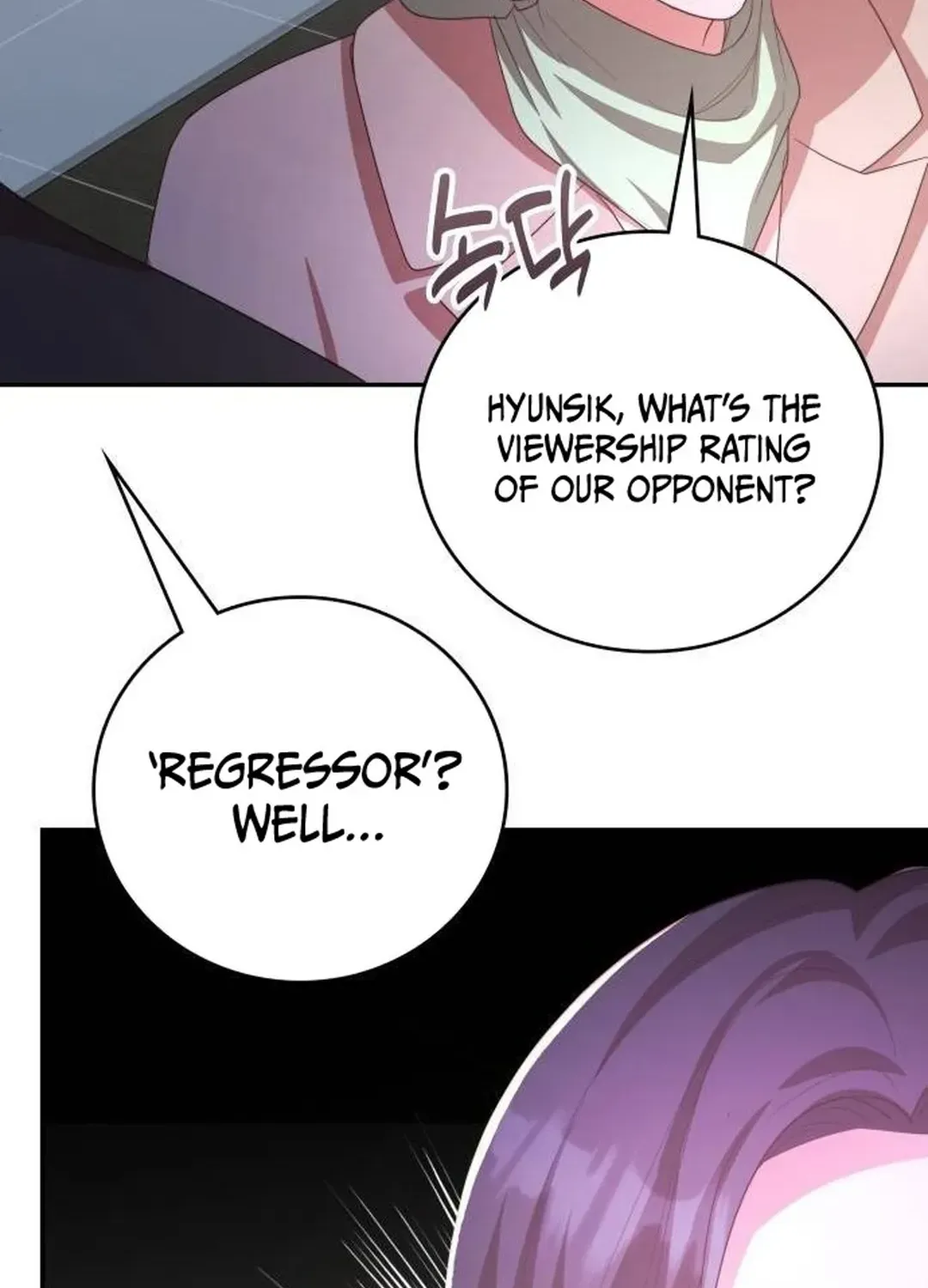 Read A Genius Writer’s Random Workplace chapter 47 image 45 on Lezhin