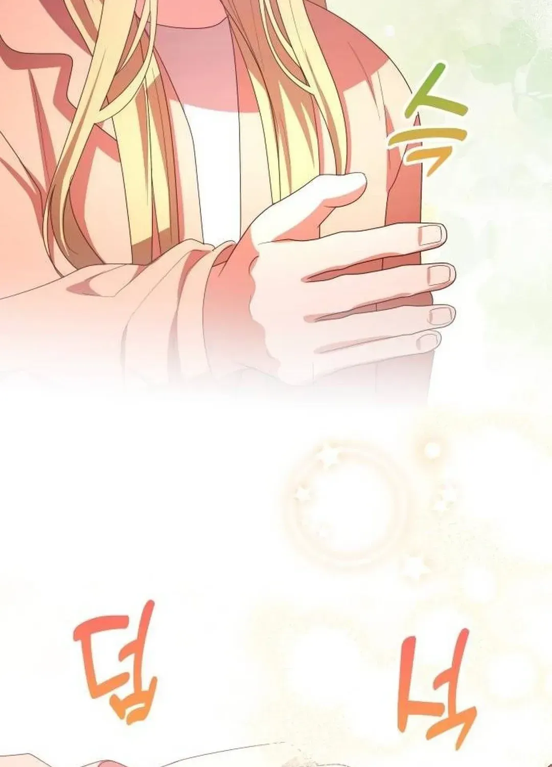 Read A Genius Writer’s Random Workplace chapter 47 image 83 on Lezhin