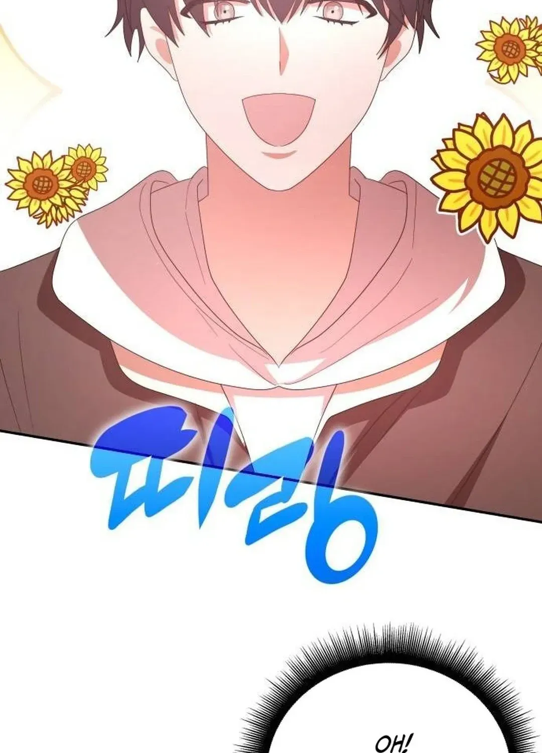 Read A Genius Writer’s Random Workplace chapter 47 image 95 on Lezhin