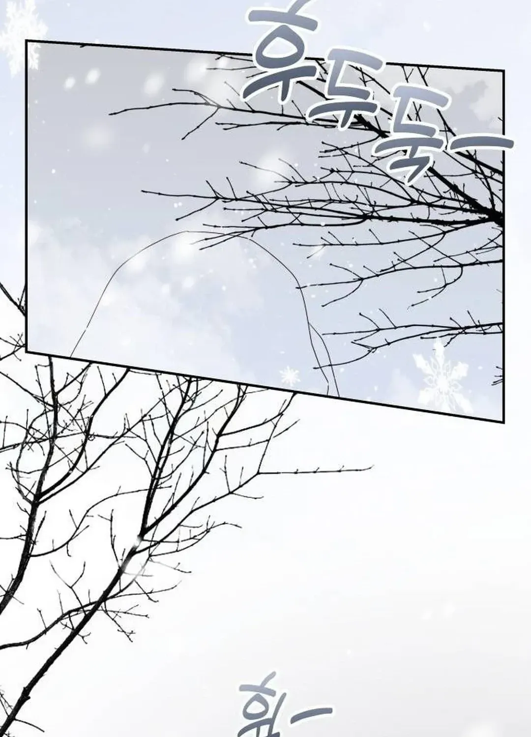 Read A Genius Writer’s Random Workplace chapter 49 image 136 on Lezhin