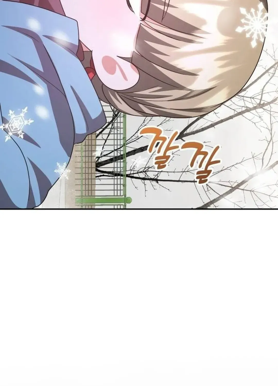Read A Genius Writer’s Random Workplace chapter 49 image 144 on Lezhin