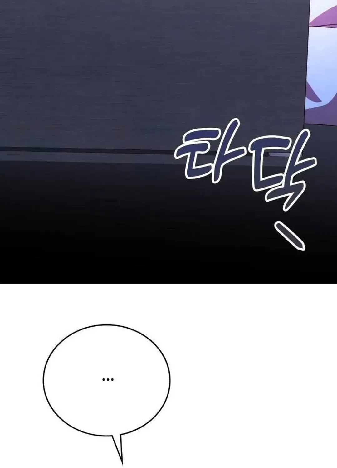 Read A Genius Writer’s Random Workplace chapter 49 image 55 on Lezhin
