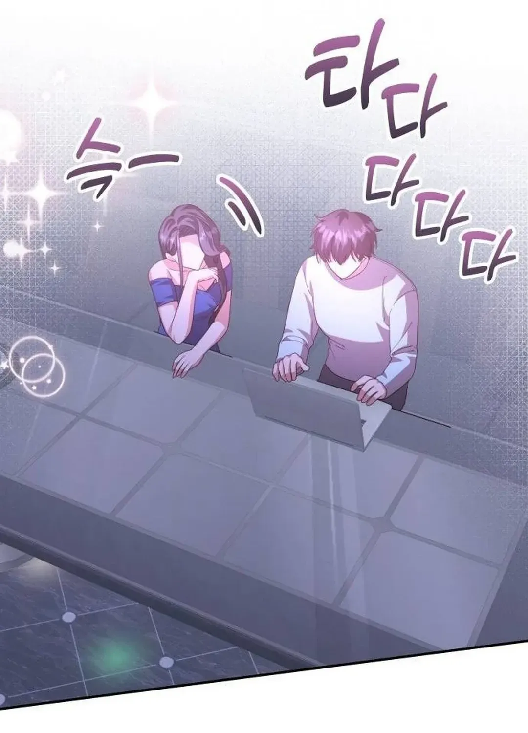 Read A Genius Writer’s Random Workplace chapter 49 image 58 on Lezhin