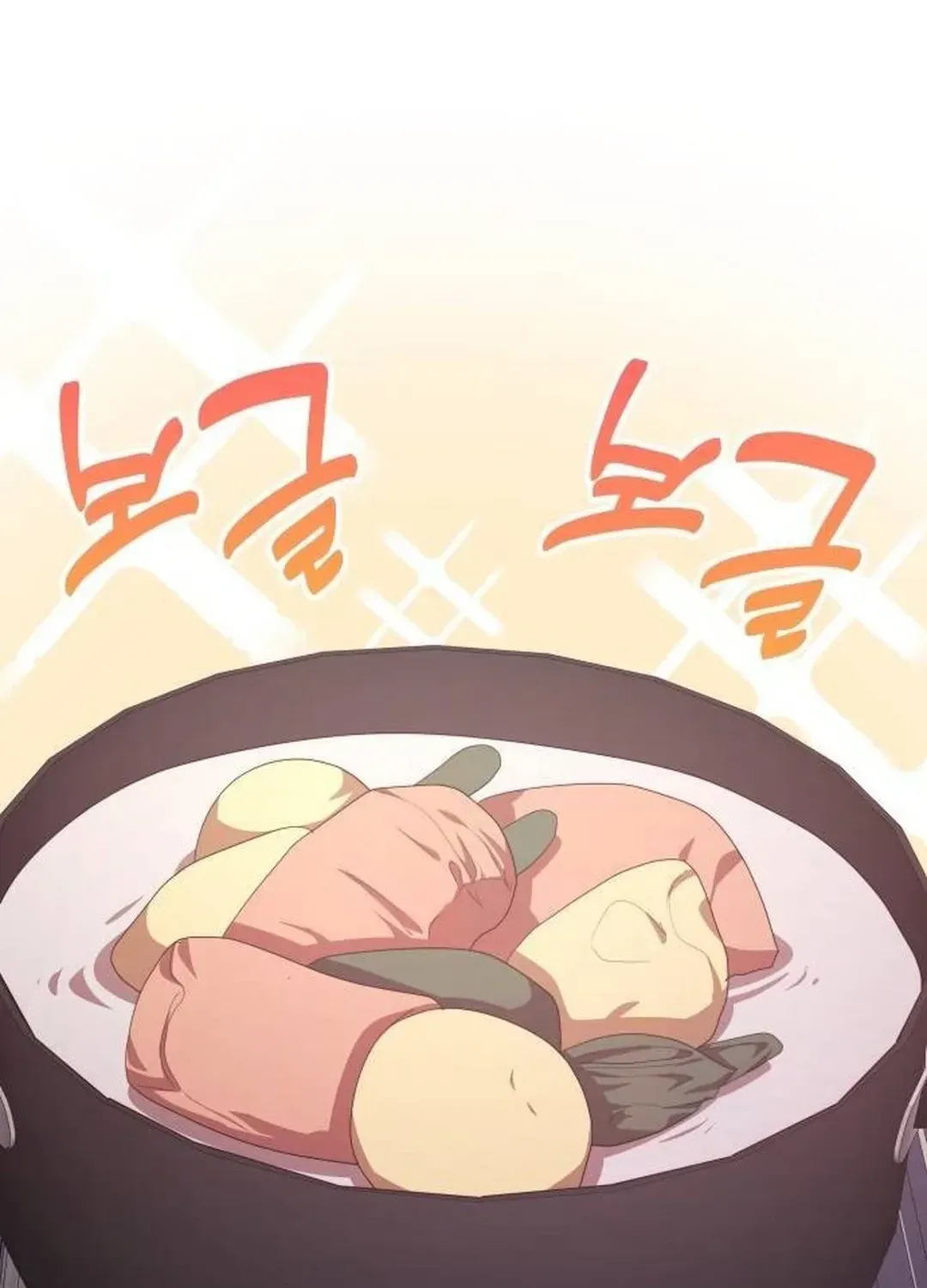 Read A Genius Writer’s Random Workplace chapter 49 image 84 on Lezhin