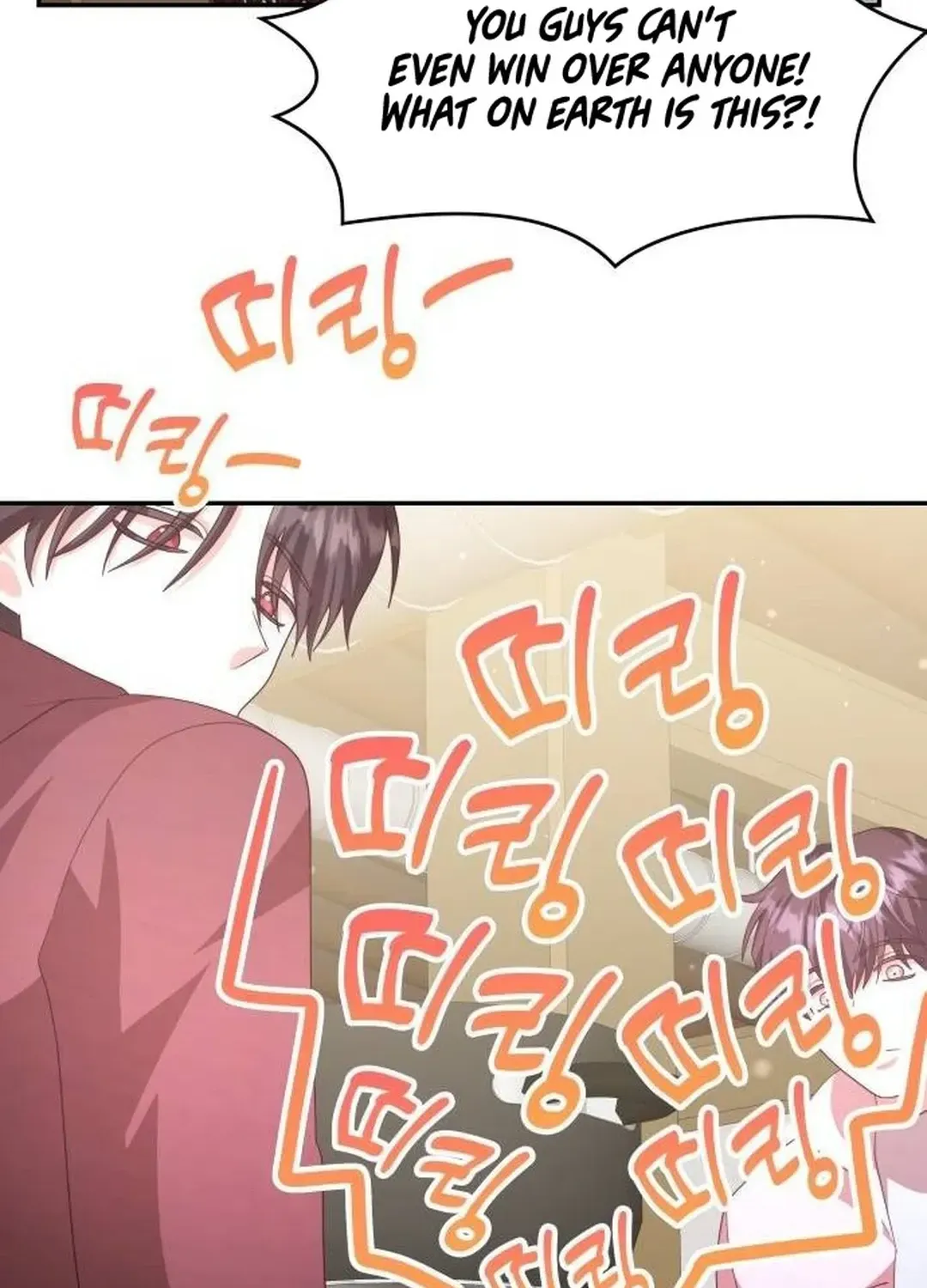 Read A Genius Writer’s Random Workplace chapter 49 image 87 on Lezhin