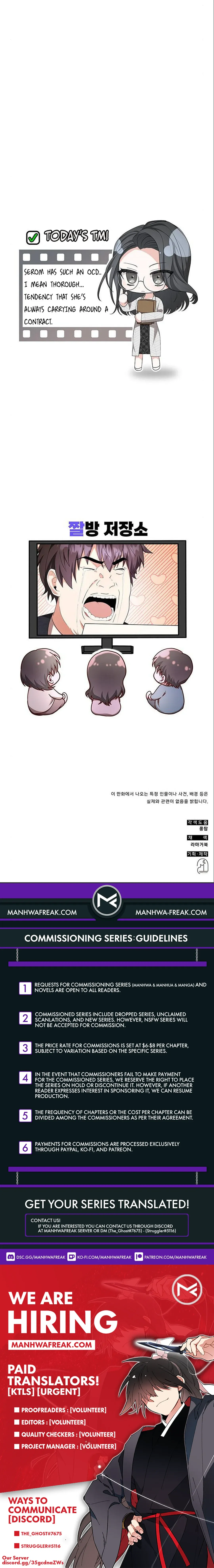 Read A Genius Writer’s Random Workplace chapter 5 image 14 on Lezhin