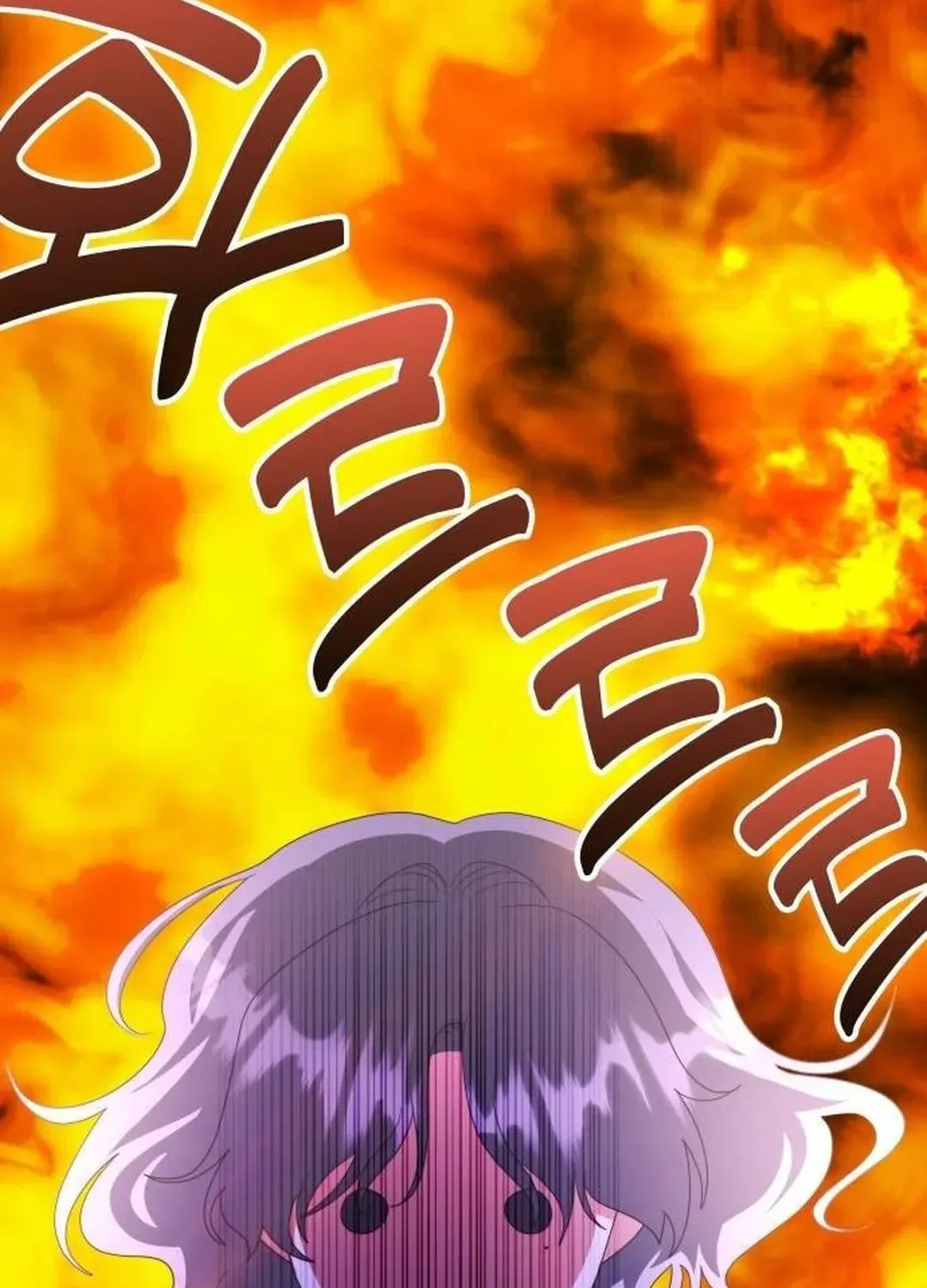 Read A Genius Writer’s Random Workplace chapter 50 image 100 on Lezhin
