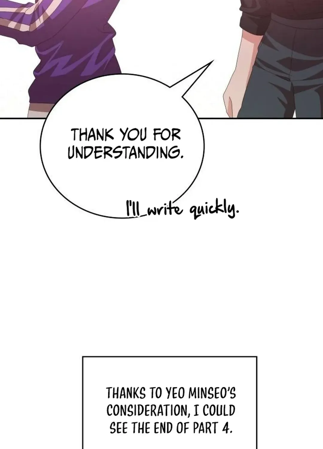 Read A Genius Writer’s Random Workplace chapter 50 image 105 on Lezhin