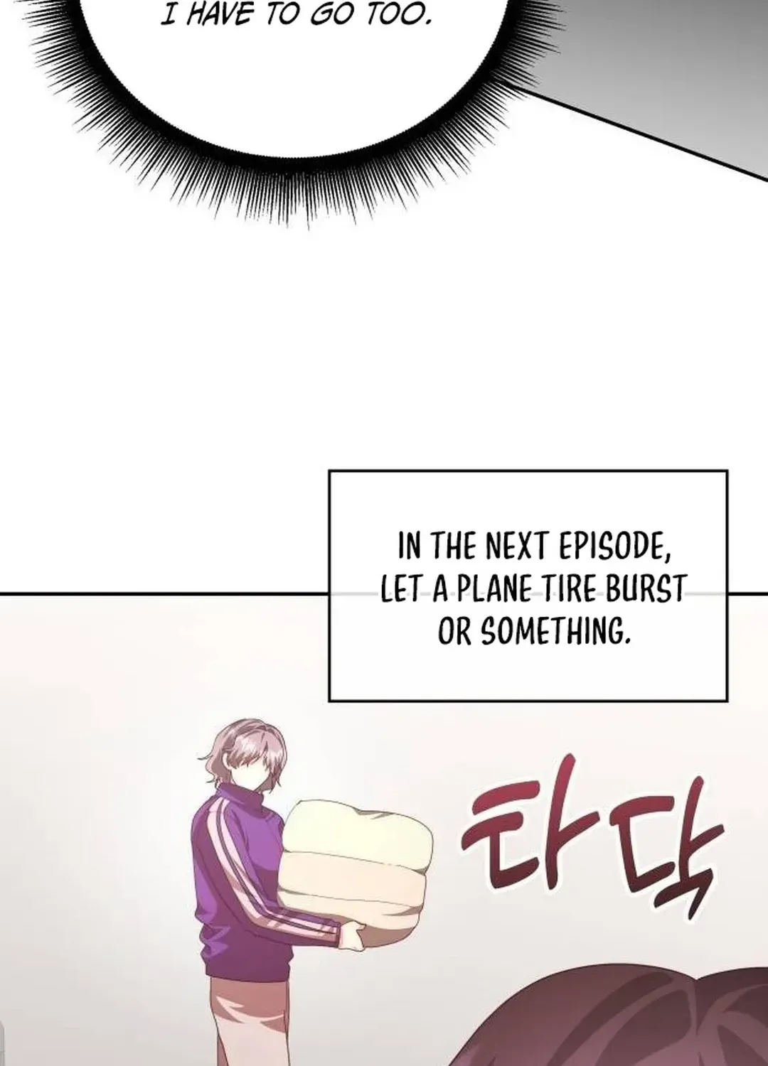 Read A Genius Writer’s Random Workplace chapter 50 image 112 on Lezhin