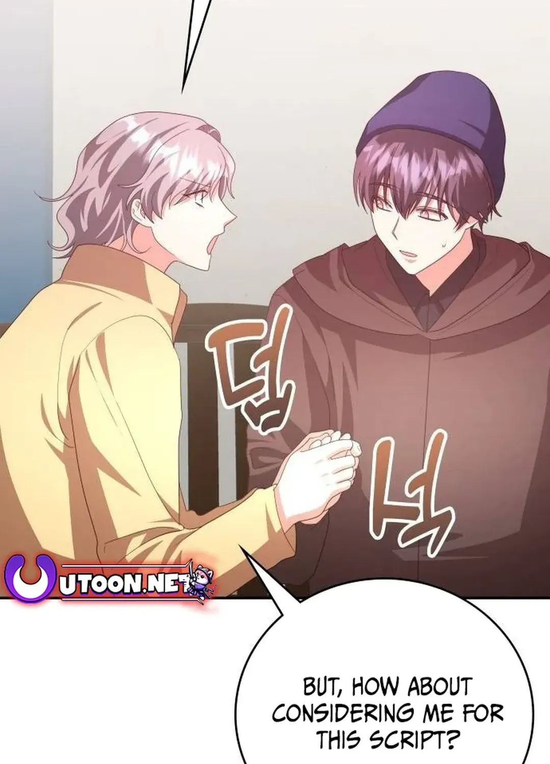 Read A Genius Writer’s Random Workplace chapter 50 image 150 on Lezhin
