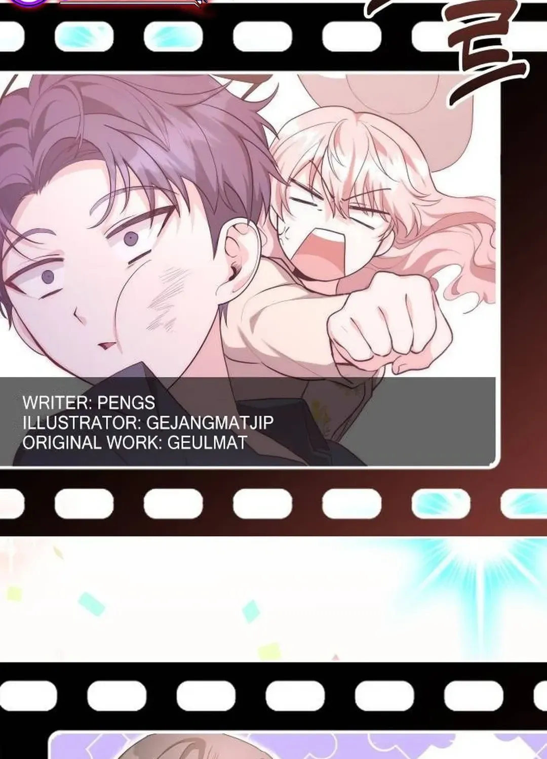 Read A Genius Writer’s Random Workplace chapter 50 image 194 on Lezhin
