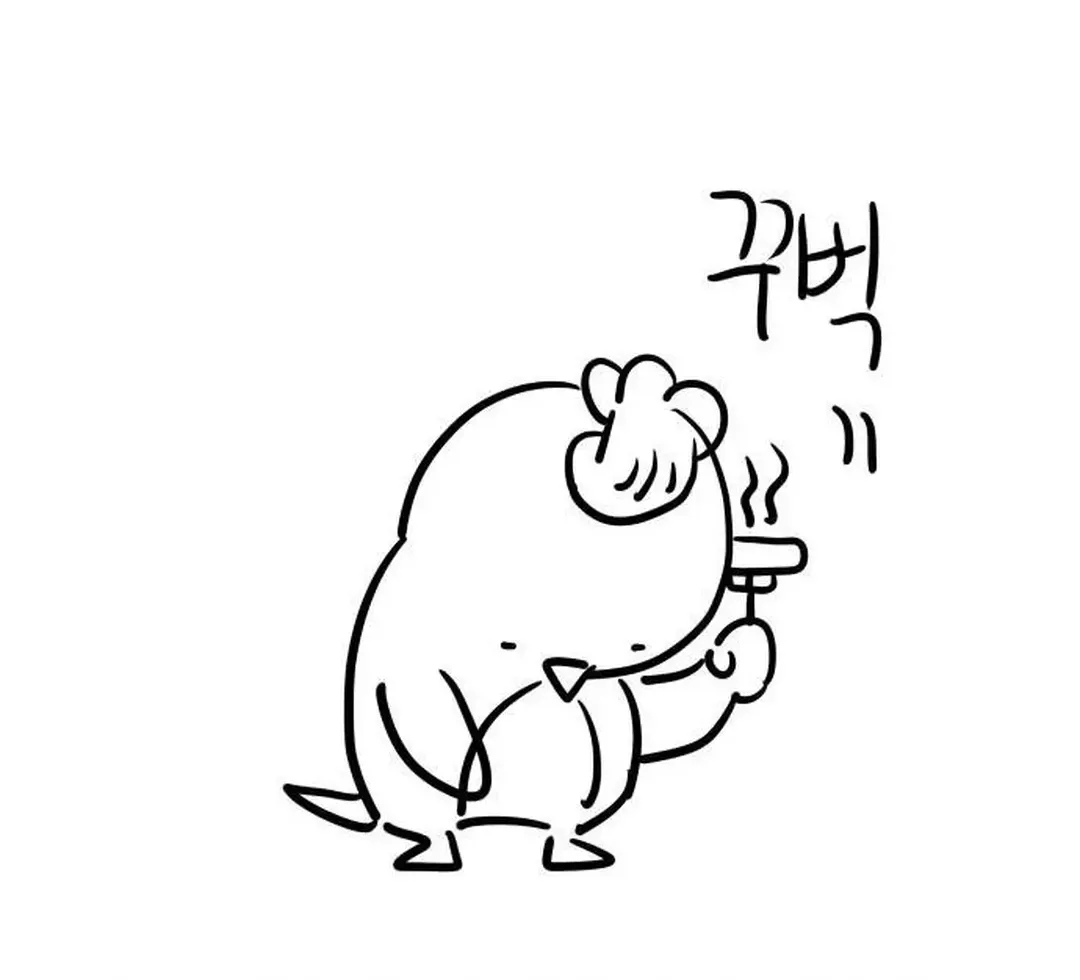 Read A Genius Writer’s Random Workplace chapter 50 image 198 on Lezhin