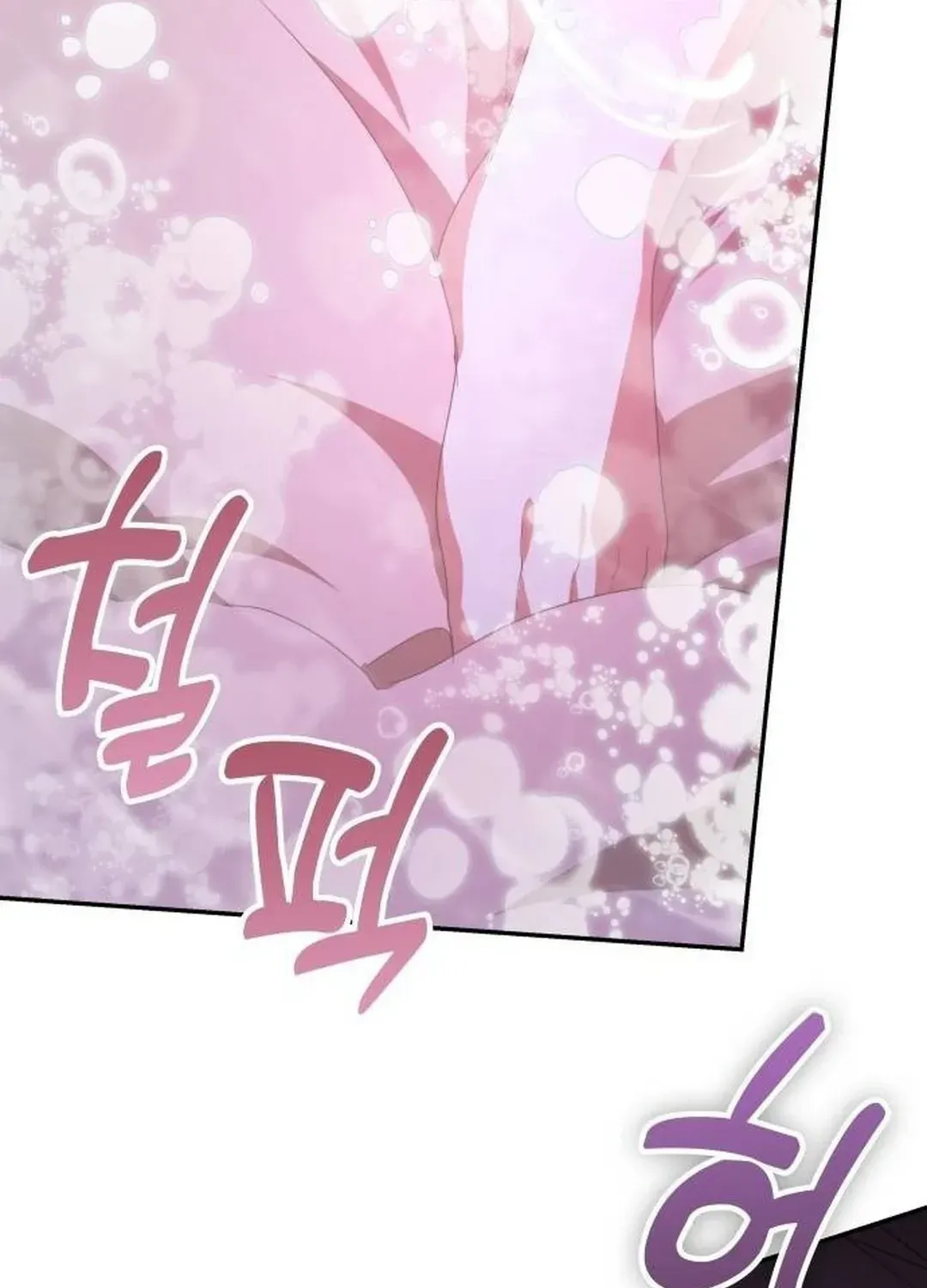 Read A Genius Writer’s Random Workplace chapter 50 image 21 on Lezhin