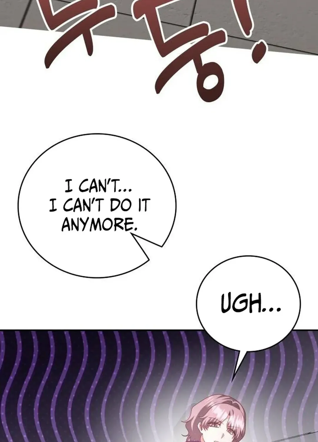 Read A Genius Writer’s Random Workplace chapter 50 image 34 on Lezhin